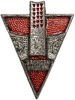 Знак памятный.Мемориал Саксония Хаузен.Немецкий концлагерь.ГДР.Германия.