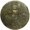 Значок Звезда 6,1957 год.Из истории советского автоспорта.СССР.