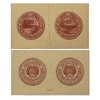10 копеек 1923 год.Сцепка банкнот.Копия.