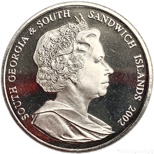 2 фунта 2002 год.Диана.Принцесса Уэльская.Южная Джорджия и Южные Сэндвичевы острова.