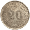 20 центов 1912 год.Kwang-Tung Province.Гуандун.Китай.Серебро.