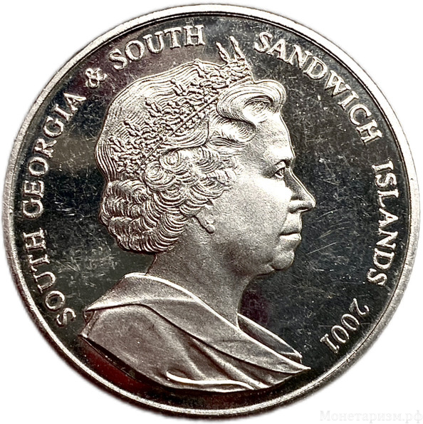 2 фунта 2001 год.Сэр Джозеф Бэнкс.Парусник.Южная Джорджия и Сэндвичевы острова.