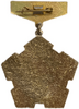 Знак ДОСААФ.Военно-технический спорт.Всесоюзные соревнования.СССР.