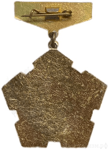 Знак ДОСААФ.Военно-технический спорт.Всесоюзные соревнования.СССР.