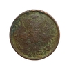 2 копейки 1852 год Е.М.Николай I.Медь.