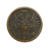 2 копейки 1853 год Е.М.Николай I.Медь. 