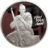 3 рубля 2000 год спмд.55 лет Победы в ВОВ.Солдат Василий Тёркин.Серебро.Proof.В капсуле.