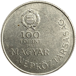 100 форинтов 1983 год.Граф Иштван Сечени.Венгрия.