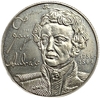 100 форинтов 1986 год.100 летие Андрюша Фая.Венгрия. 