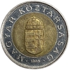 100 форинтов 1998 год.Венгрия.Биметалл.