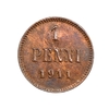 1 пенни 1911 год.Николай 2.Русская Финляндия.Медь.