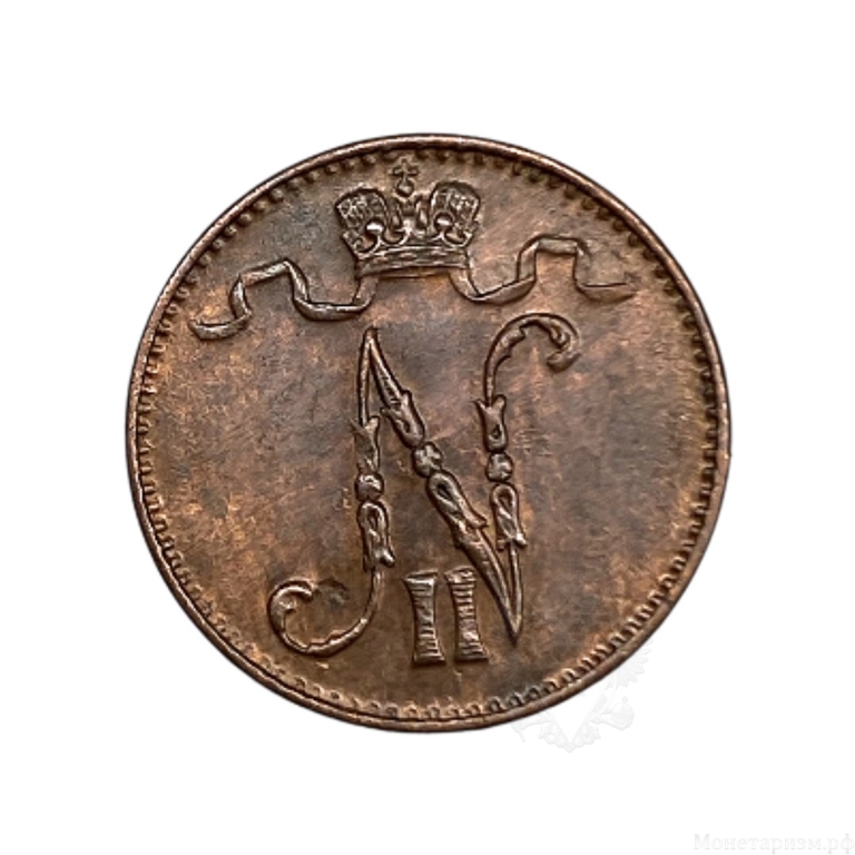 1 пенни 1911 год.Николай 2.Русская Финляндия.Медь.