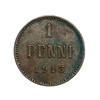 1 пенни 1913 год.Николай 2.Русская Финляндия.Медь. 