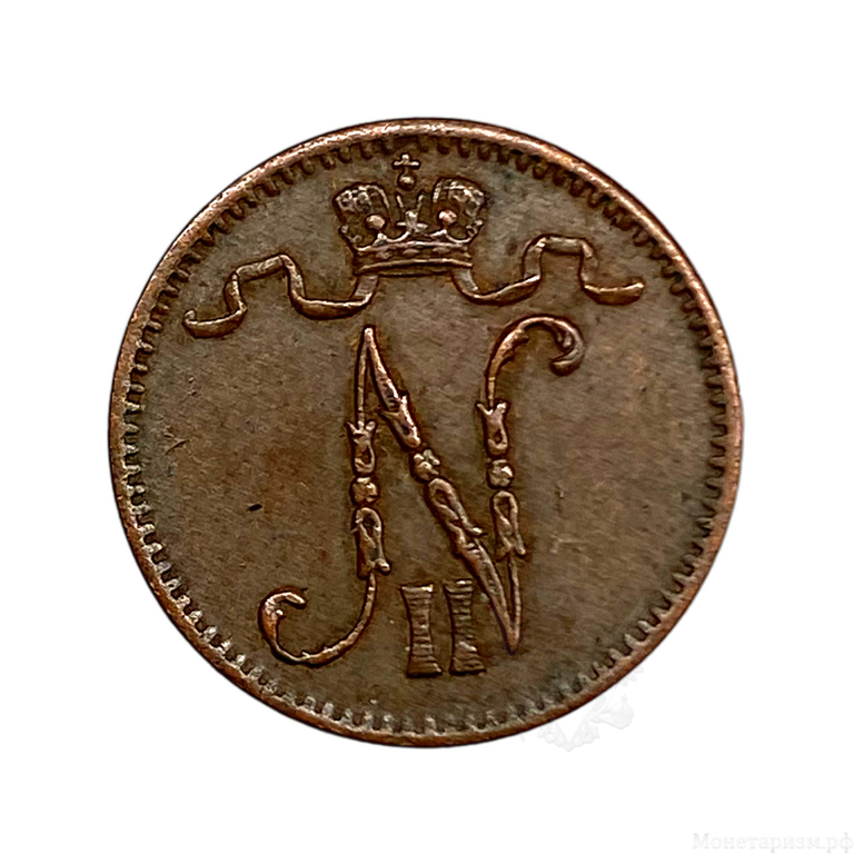 1 пенни 1916 год.Николай 2.Русская Финляндия.Медь. 