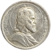 5 пенге 1938 год.900 лет со дня смерти Иштвана I Святого.Венгрия.Серебро.