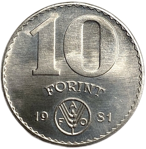 10 форинтов 1981 год.ФАО.Венгрия.