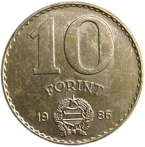 10 форинтов 1986 год.Статуя свободы в Будапеште.Венгрия.