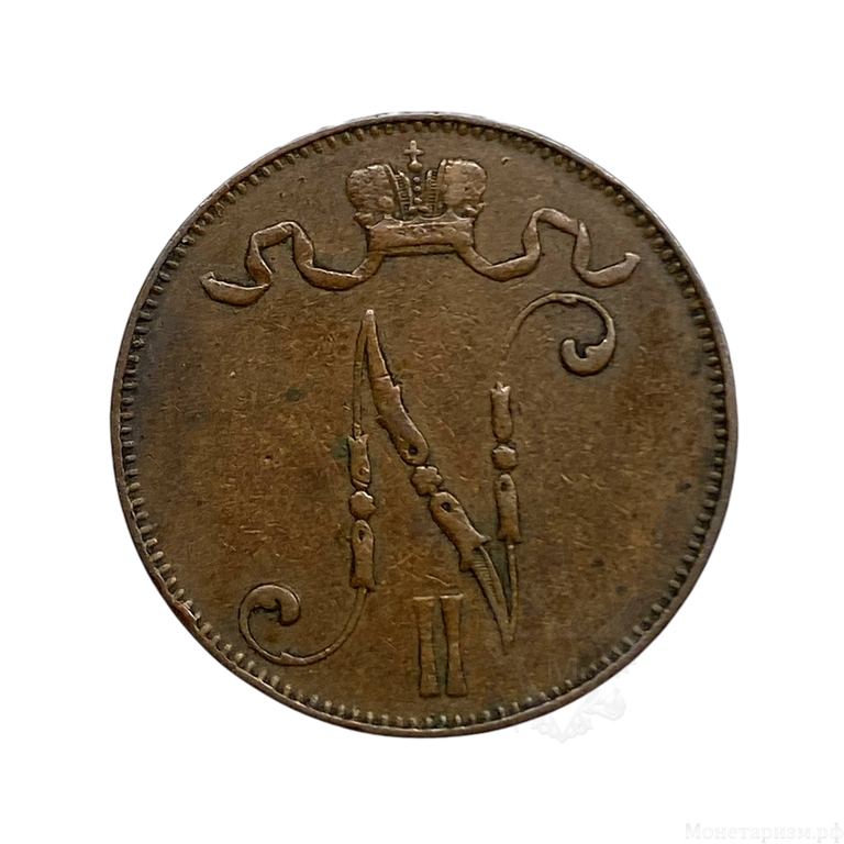 5 пенни 1898 год.Николай II.Русская Финляндия.Медь.