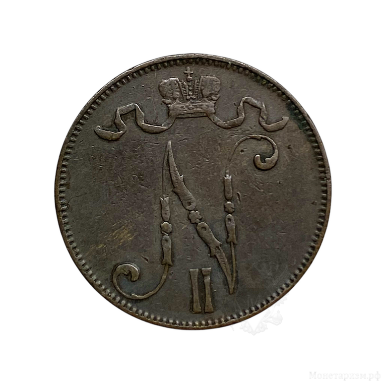 5 пенни 1899 год.Николай II.Русская Финляндия.Медь.