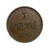 5 пенни 1901 год.Николай II.Русская Финляндия.Медь.