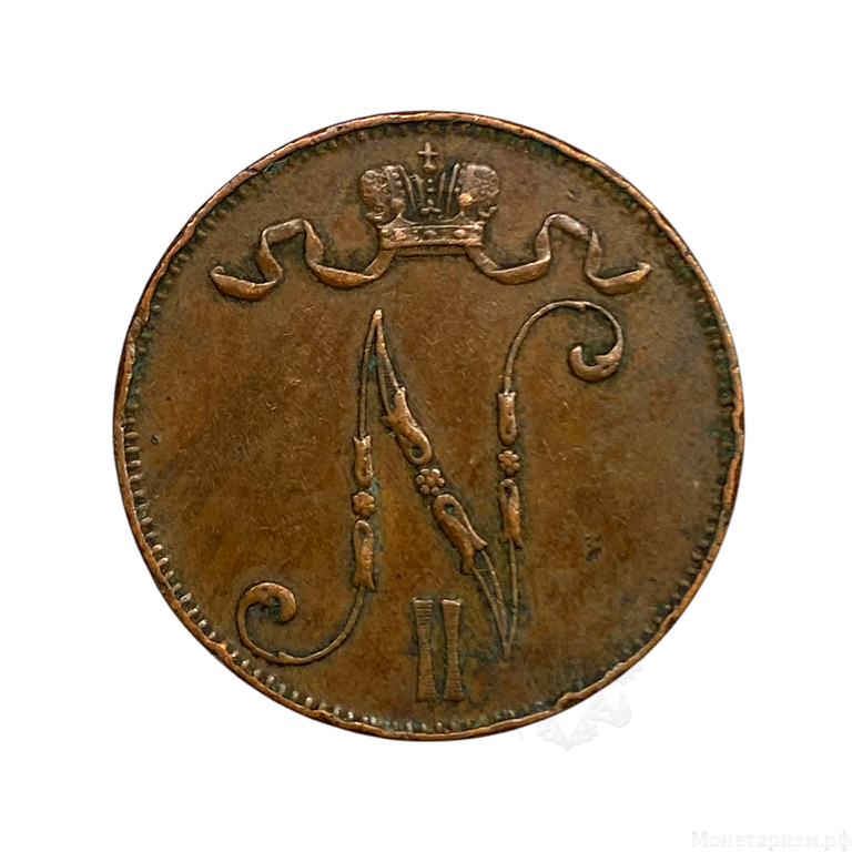 5 пенни 1906 год.Николай II.Русская Финляндия.Медь.