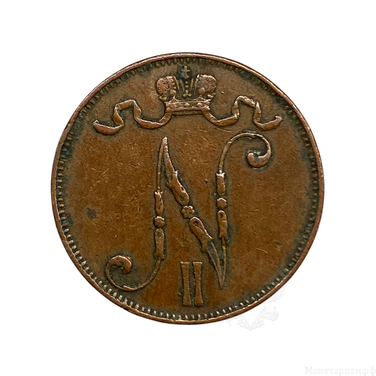 5 пенни 1907 год.Николай II.Русская Финляндия.Медь.