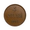 5 пенни 1908 год.Николай II.Русская Финляндия.Медь.