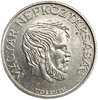 5 форинтов 1984 год.Лайош Кошут.Венгрия.