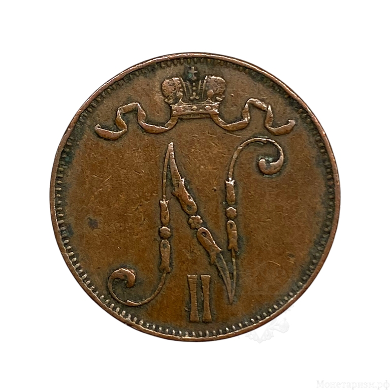 5 пенни 1908 год.Николай II.Русская Финляндия.Медь.