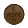 5 пенни 1911 год.Николай II.Русская Финляндия.Медь. 