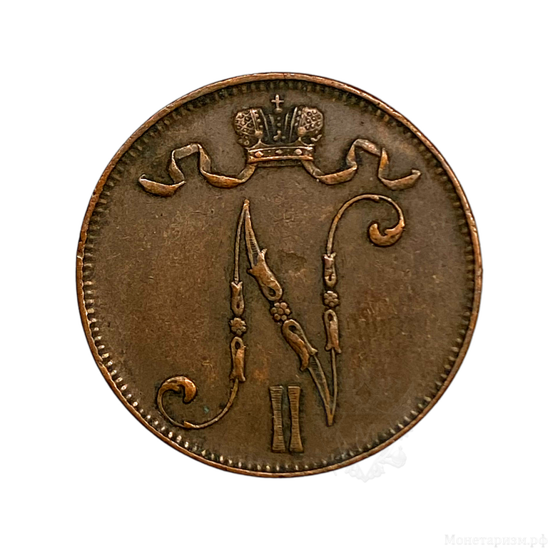 5 пенни 1911 год.Николай II.Русская Финляндия.Медь. 