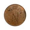 5 пенни 1913 год.Николай II.Русская Финляндия.Медь.