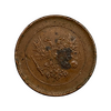 5 пенни 1917 год.Орел без корон.Николай II.Русская Финляндия.Медь.