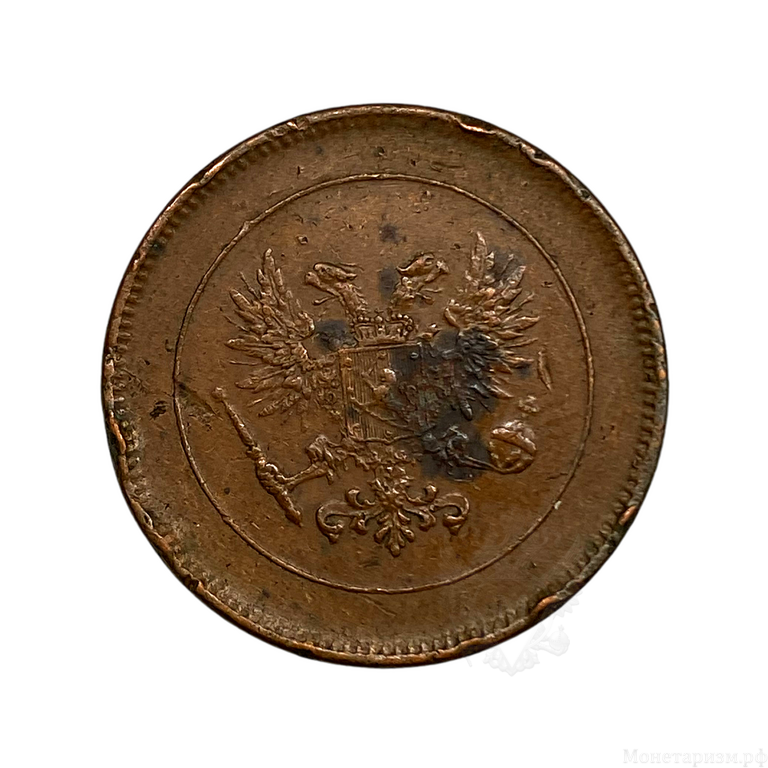5 пенни 1917 год.Орел без корон.Николай II.Русская Финляндия.Медь.