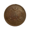 10 пенни 1876 год.Александр II.Русская Финляндия.Медь.