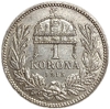 1 крона 1915 год.Франц Иосиф I.Австро-Венгрия.Серебро.