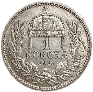 1 крона 1915 год.Франц Иосиф I.Австро-Венгрия.Серебро.