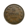 10 пенни 1896 год.Николай II.Русская Финляндия.Медь.