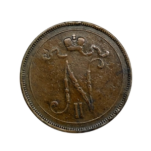 10 пенни 1896 год.Николай II.Русская Финляндия.Медь.