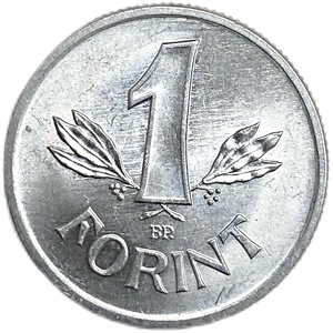 1 форинт 1989 год.Венгрия. 