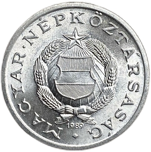 1 форинт 1989 год.Венгрия. 