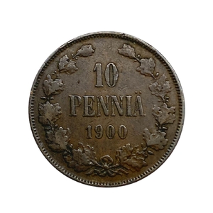 10 пенни 1900 год.Николай II.Русская Финляндия.Медь.