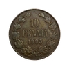 10 пенни 1905 год.Николай II.Русская Финляндия.Медь.