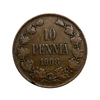 10 пенни 1908 год.Николай II.Русская Финляндия.Медь.