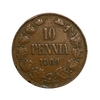 10 пенни 1909 год.Николай II.Русская Финляндия.Медь.