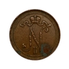 10 пенни 1909 год.Николай II.Русская Финляндия.Медь.