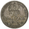 10 крейцеров 1869 год.Франц Иосиф I.Венгрия.Серебро.