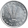 20 филлеров 1985 год.Венгрия. 