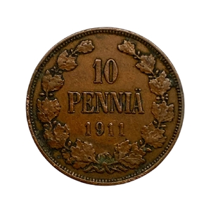 10 пенни 1911 год.Николай II.Русская Финляндия.Медь.