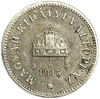 10 филлеров 1915 год.Венгрия. 